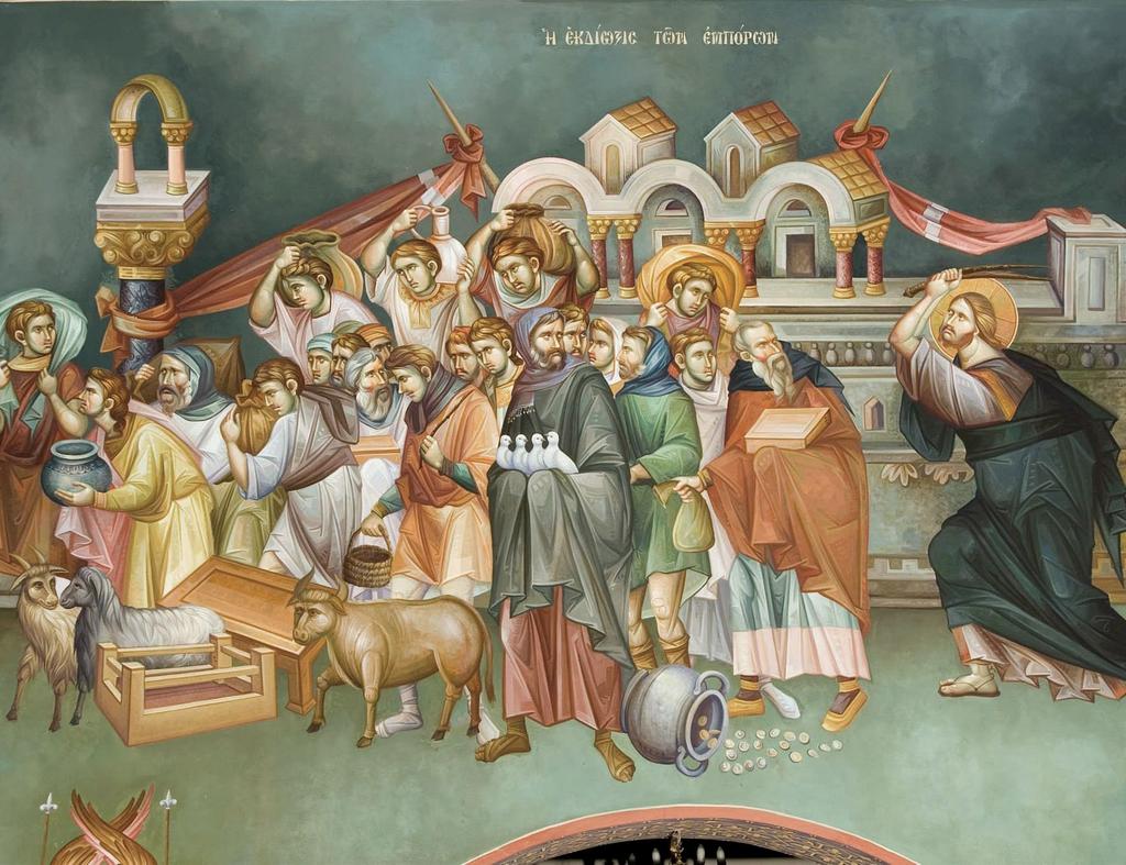 56 57 ВЕЛИКИ ПОНЕДЕЛНИК Оваа богослужба му е посветена на прекрасниот Jосиф, еден од дванаесетте