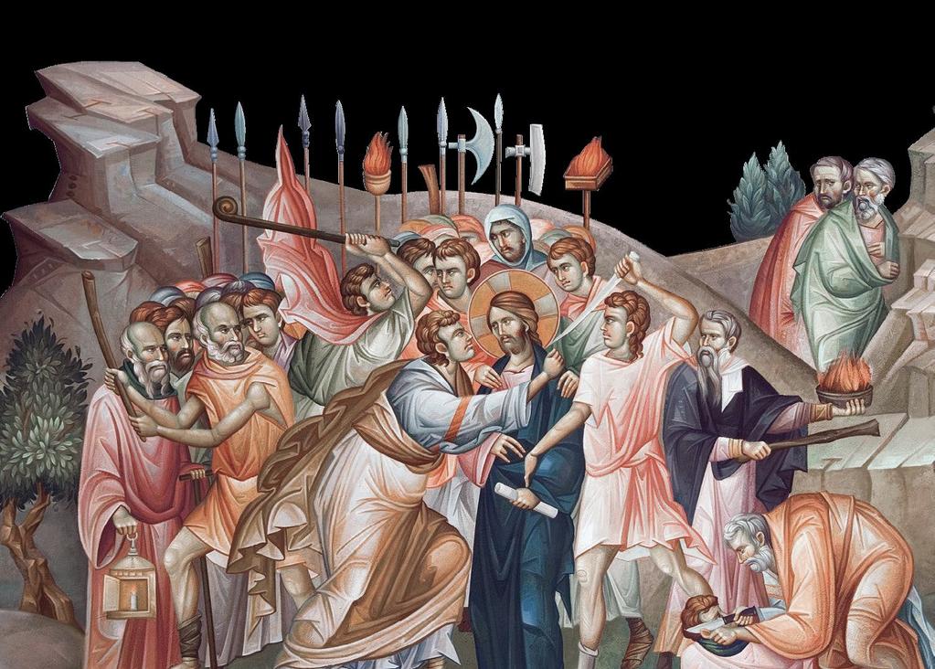 62 63 3) За Неговата силна молитва