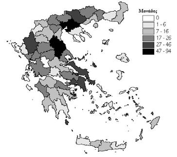 Η μεγαλύτερη παραγωγή αζώτου (από όλες τις μονάδες) υπολογίσθηκε ότι πραγματοποιείται στους νομούς της Αττικής, Εύβοιας, Θεσσαλονίκης, Ιωαννίνων και Ημαθίας αφού σε αυτές τις περιοχές η ημερήσια