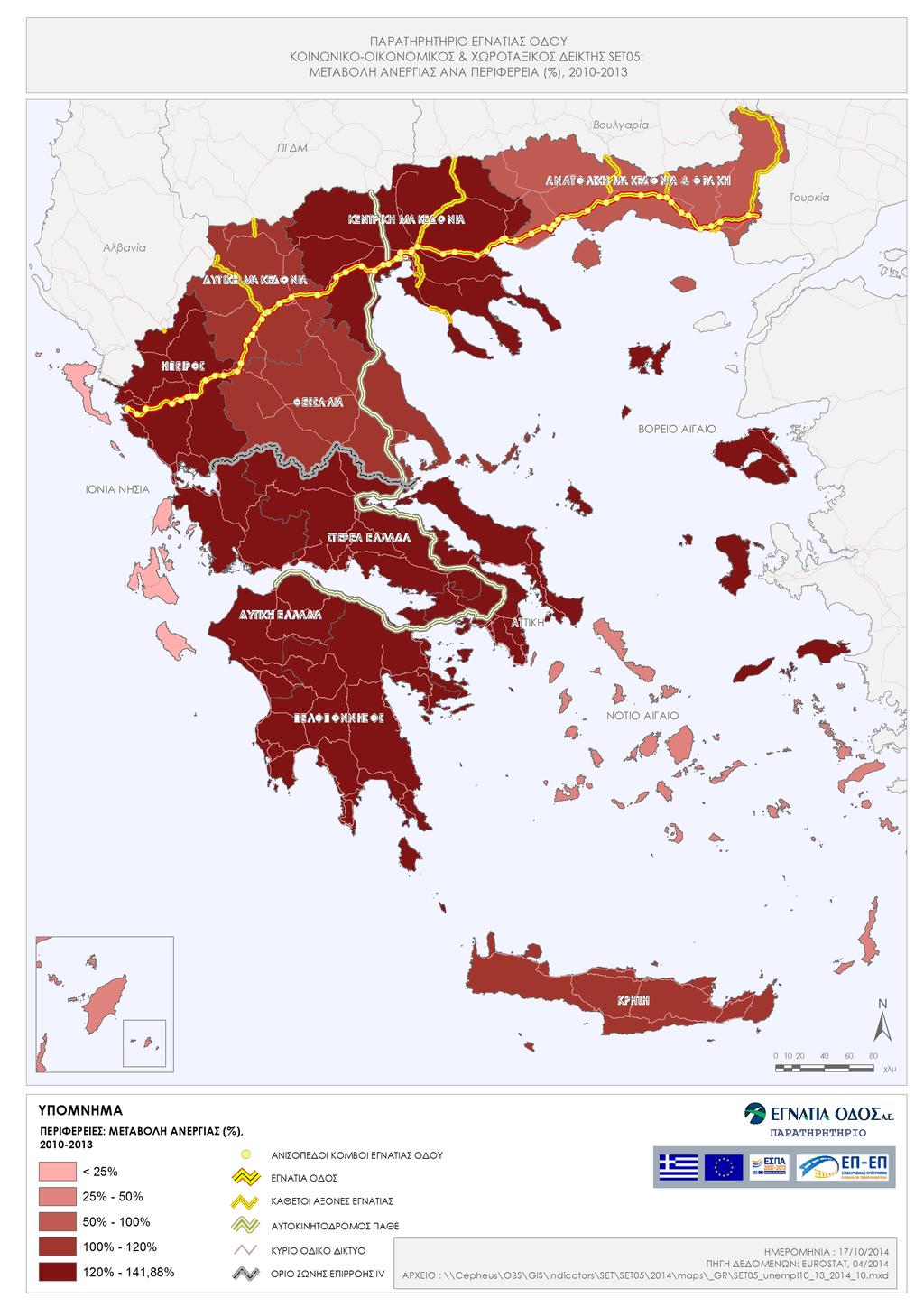 ΔΕΛΤΙΟ ΑΠΟΤΕΛΕΣΜΑΤΩΝ ΔΕΙΚΤΗ Χάρτης 4.