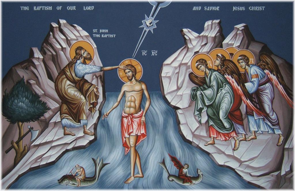 Basil for the 5th followed by the Lesser Blessing of the Waters Saturday, January 6 The Holy Theophany of Our Lord Jesus Christ