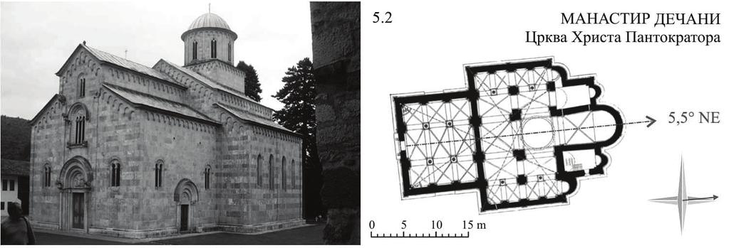 средњовековној архитектури, тако и у византијској (Ненадовић, 2003). Манастир је 2006. уписан на Листу светске баштине (UNESCO).