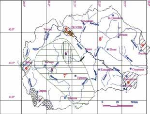 1998) Како резултат на деталните геолошки, геотехнички и сеизмолошки истражувања, изработени се поголем број карти за сеизмичка макрореонизација на Македонија, сеизмичка микрореонизација за некои