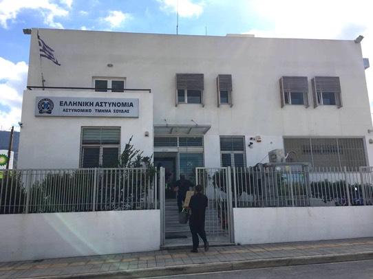ΣΤΗΝ ΕΛΛΗΝΙΚΗ ΑΣΤΥΝΟΜΙΑ Την 02 Νοε 2017 ο Ροταριανός Όµιλος Χανίων και συγκεκριµένα το 1 ο Ροταριανό Κοινοτικό Σώµα εις Αζωγυρέ Σελίνου, παρέδωσε στο Τµήµα