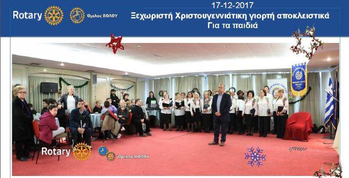 Βασιλική Ορφανού, τα παιδιά πήγαν στο κατάστηµα παπουτσιών «il Mondo» για να επιλέξουνδοκιµάσουν τα παπούτσια της
