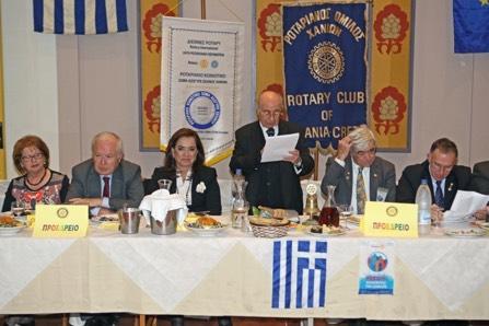 μαρακάκη Μιχαήλ.