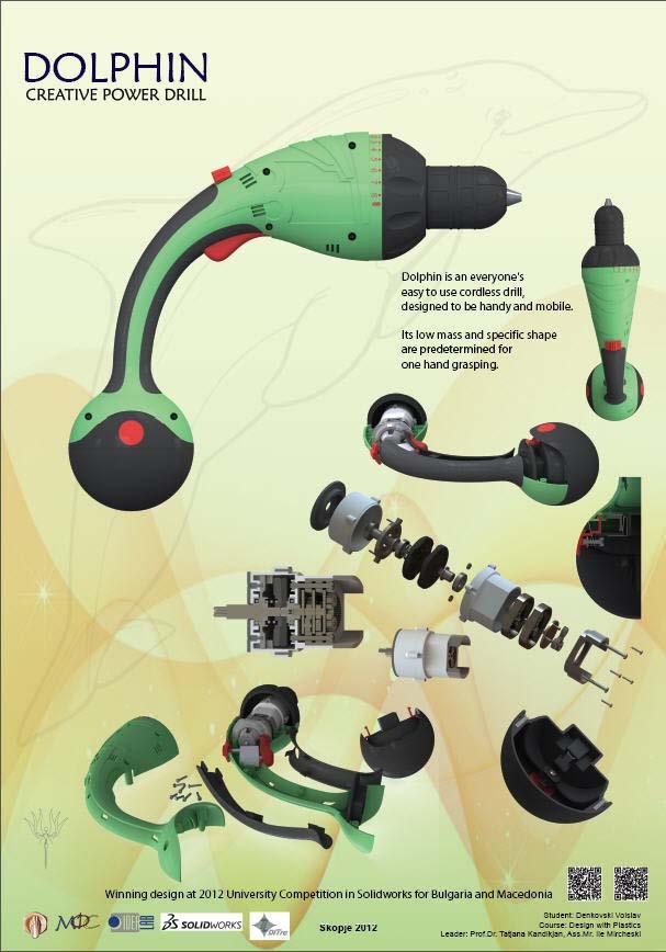 6 Моделирање на делови и склопови Делфин дупчалка, Дизајн на Воислав Денковски I место на регионален