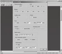 DeepSky астрофотографија са SLR дигиталним фотоапаратом Слика 2. Camera settings такође осветљен идеално белом светлошћу.