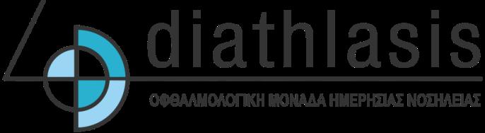 πλάκα με πυκνή διαπύηση
