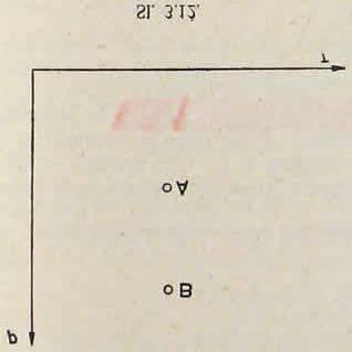 MK_3.90. Otvorena staklena boca volumena 500 cm 3 ispunjena je zrakom. Bocu zagrijavamo do 227 C i zatim je grlom prema dolje uronimo u vodu.