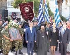 Λέσβο, όπου ενημερώθηκε για την αποστολή και τις δραστηριότητές τους. Πανχιακές Εκδηλώσεις για την Ημέρα Μνήμης της Γενοκτονίας των Ελλήνων της Μ.