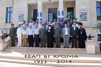 Από τον Ιούλιο του 1946, λειτούργησαν 2 Κέντρα Υποψηφίων Εφέδρων Αξιωματικών, στη Σύρο και την Κέρκυρα.