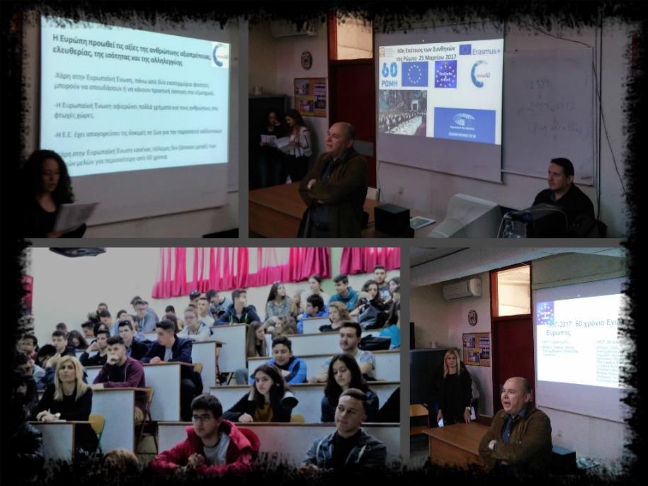Εκδηλώσεις στο σχολείο: 60 χρόνια ΕΕ (Μάρτιος 2017) Ημέρα της Ευρώπης - Παρουσίαση των Ευρωπαϊκών προγραμμάτων που