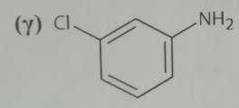 Βρωμοτολουόλιο, (γ) m-χλωροανιλίνη, (δ) 1-Χλωρο-3,5- διμεθυλοβενζόλιο ΑΠΑΝΤΗΣΕΙΣ 1. (α) m, β) p, γ) ο 2.