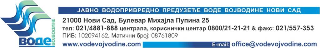 1. ПРОФИЛ ПРЕДУЗЕЋА Јавно водопривредно предузеће Воде Војводине Нови Сад основала је Скупштина АП Војводине Покрајинском скупштинском одлуком о оснивању јавног предузећа за газдовање водама на