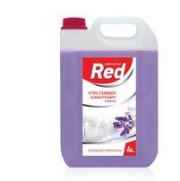 Cleaning & paper / Απορρυπαντικά 52029951057 5202995105134 5202995106179 ΥΓΡΟ ΔΑΠΕΔΟΥ ΚΕΡΑΣΙ (1LTR) ΥΓΡΟ ΔΑΠΕΔΟΥ ΛΕΒΑΝΤΑ (1LTR) ΥΓΡΟ ΔΑΠΕΔΟΥ ΘΑΛΑΣΣΙΝΗ ΦΡΕΣΚΑΔΑ (1LTR) PRO 5202995100504 1