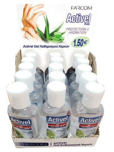 Cleaning & paper / Είδη προσωπικής υγιεινής 5 202663