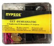 MOSXOLIVANO 52926022500