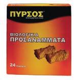 32PCS 24 52926022739 ECOLOGICAL 72