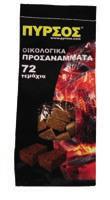 32PCS 24 40425141097 FIRELIGHTER FLAMMAT 32PCS 24 40425183028 FIRELIGHTER FLAMAX ECO 32PCS 24