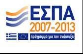 Άυλες Δράσεις για μια Ψηφιακή/Βιωματική Έκθεση σε Φυσικό Χώρο και στο Διαδίκτυο