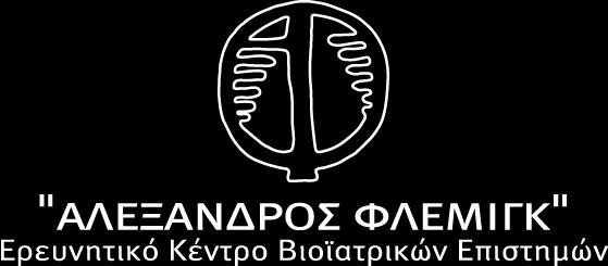 ΕΛΛΗΝΙΚΗ ΔΗΜΟΚΡΑΤΙΑ ΥΠΟΥΡΓΕΙΟ ΠΑΙΔΕΙΑΣ ΚΑΙ ΘΡΗΣΚΕΥΜΑΤΩΝ ΓΕΝΙΚΗ ΓΡΑΜΜΑΤΕΙΑ ΕΡΕΥΝΑΣ ΚΑΙ ΤΕΧΝΟΛΟΓΙΑΣ Ε.ΚΕ.Β.Ε. ΑΛΕΞΑΝΔΡΟΣ ΦΛΕΜΙΓΚ ΑΛ. ΦΛΕΜΙΓΚ 34, Τ.Κ. 16672 ΒΑΡΗ ΑΤΤΙΚΗΣ ΠΛΗΡΟΦΟΡΙΕΣ: ΤΗΛ.