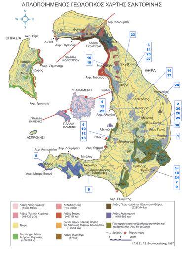 ΚΕΦΑΛΑΙΟ 2. ΥΛΙΚΑ ΚΑΙ ΜΕΘΟΔΟΙ Εικόνα 2.