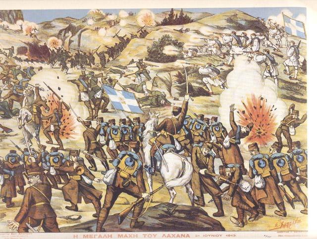 Επίσης κατά της Βουλγαρίας στράφηκαν η Ρουμανία και η Οθωμανική Αυτοκρατορία. Αρχικά, οι βουλγαρικές δυνάμεις επιτέθηκαν στις ελληνικές και τις σερβικές θέσεις στη Μακεδονία.