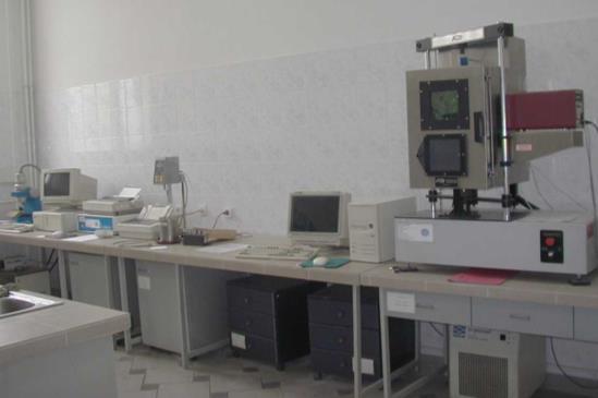 LABORATORUL DE DRUMURI Profilul Materiale