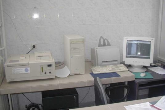 compozitiei chimice a bitumului Ductilometru: