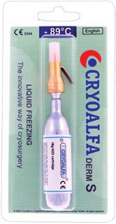 ƀ Terapija pri -89 C - svi proizvodi djeluju na niskim temperaturama ƀ LIQUID FREEZING - patentirana tehnologija izravnog zamrzavanja tekućim plinom ƀ Visoka učinkovitost