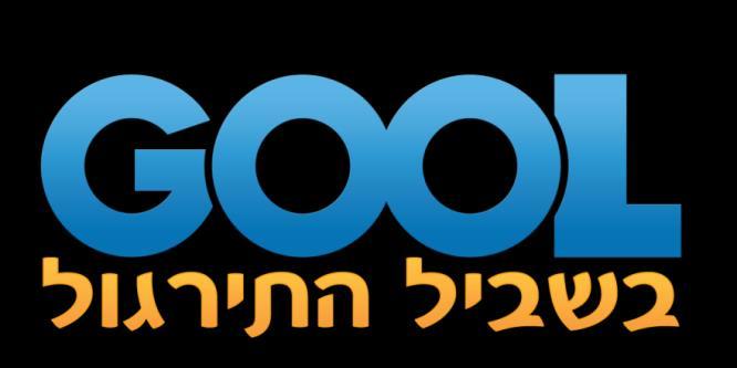 1 סטודנטים יקרים לפניכם ספר תרגילים בקורס פיזיקה 2. הספר הוא חלק מקורס חדשני וראשון מסוגו בארץ בנושא זה, המועבר ברשת האינטרנט.