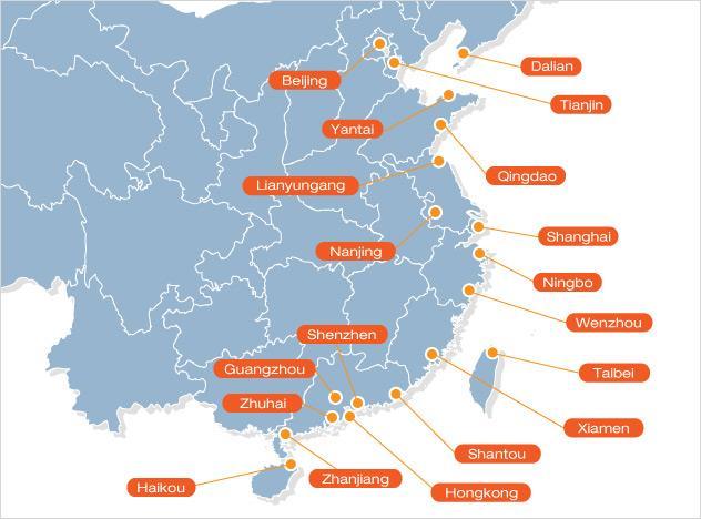 Διάγραμμα 4.1. Τα μεγαλύτερα λιμάνια της Κίνας Πηγή: http://www.saadatsorat.com/shipping_china_to_iran.
