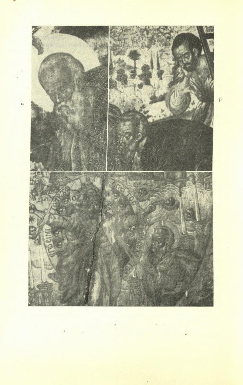 Είκ. 3.