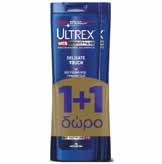 1,99 5,29 BU SPRAY 150ML ΑΧΕ