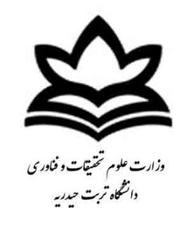 زعفران 1* 2 1 1 ندا هاشمی حدیثه ربیعی حمید توکلی پور و سمانه گازرانی تاریخ دریافت: 29 مهر 1393 تاریخ پذیرش: 21 آذر 1393 چکیده امروزه تولید و استفاده از مواد غذایی و نوشیدنی هاي رژیمی و فراسودمند رو