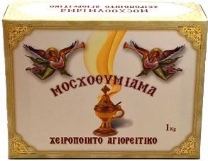 ΠΕΥΚΟ 38) ΣΑΝΔΑΛΟΞΥΛΟ 39) ΣΜΥΡΝΑ 40) ΤΡΙΑΝΤΑΦΥΛΛΟ 41) ΥΑΚΙΝΘΟΣ 42) ΦΟΥΖΕΡ 43) ΦΟΥΛΙ 44)