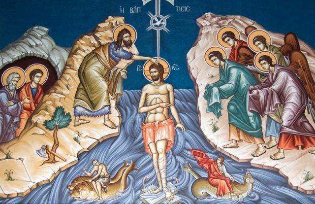ΕΚΚΛΗΣΙΑΣΤΙΚΑ ΒΙΒΛΙΑ ΑΓΙΟΙ ΚΑΙ ΕΟΡΤΕΣ ( ΒΙΟΙ ΑΓΙΩΝ ) ΕΚΔΟΣΕΙΣ ΛΕΙΤΟΥΡΓΙΚΟΣ ΚΥΚΛΟΣ ΜΠΟΥΚΑΛΑΚΙΑ ΑΓΙΑΣΜΟΥ ΜΥΡΑΚΙΑ ΚΟΛΩΝΙΕΣ ΤΑΜΑΤΑ Μεγάλος και μικρός αγιασμός των Θεοφανείων Ο Μικρός Αγιασμός τελείται