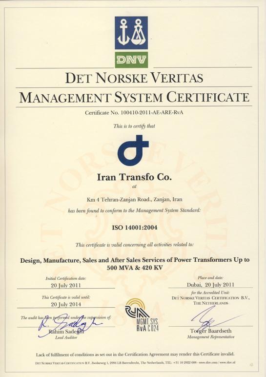 مدیریت ایمنی و بهداشت شغلی OHSAS