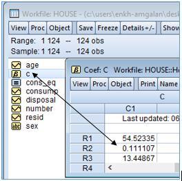 000000 Үнэлсэн тэгшитгэлийн үр дүнг ажлын файлд объект хэлбэрээр хадгалах бол тэгшитгэлийн үнэлгээг харуулсан цонхны Name товч дээр дарж нэрээ өгнө.