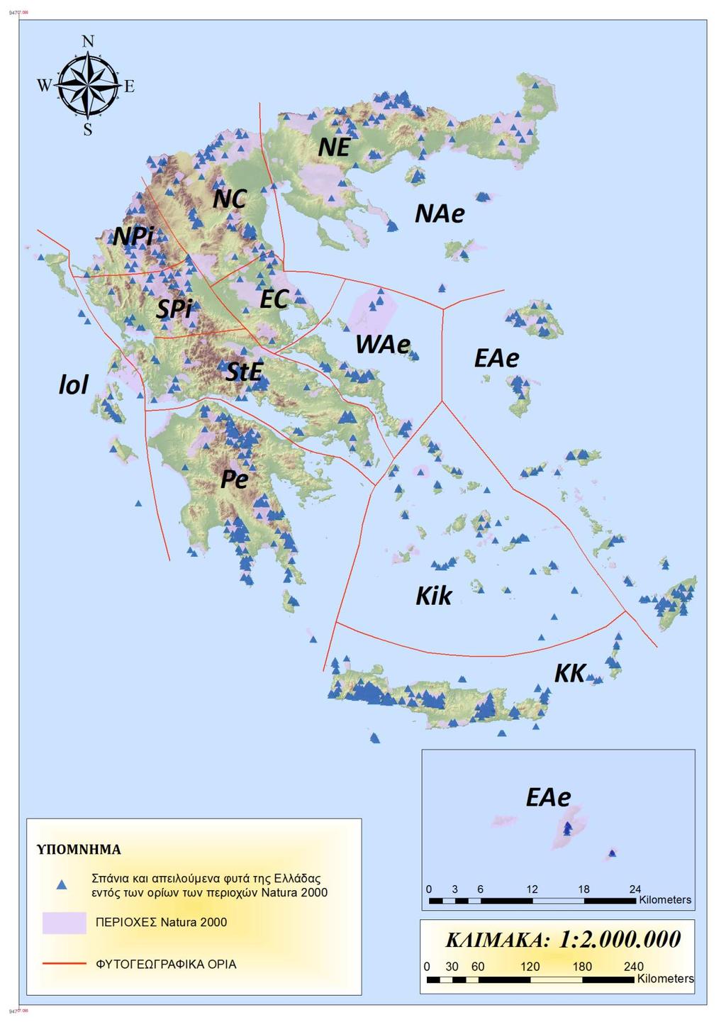 Σχήμα 45: Κατανομή των σπάνιων και απειλούμενων φυτών εντός των περιοχών Natura 2000 στις φυτογεωγραφικές περιοχές