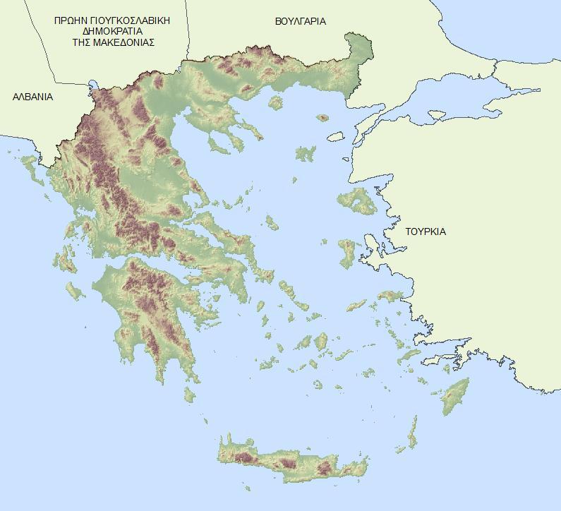 Οριοθέτηση των συνόρων της Ελλάδας (Μπάγκου &