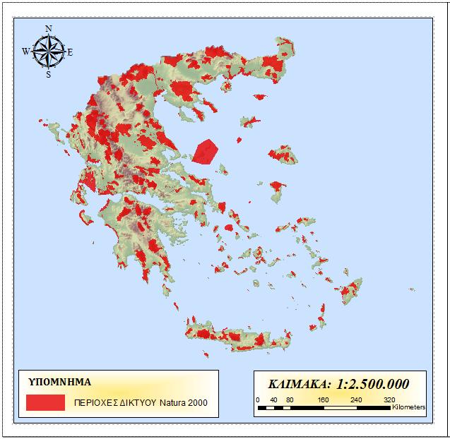 Σχήμα 10: Οριοθέτηση των περιοχών του δικτύου Natura 2000 της Ελλάδας (n=
