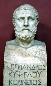 Ο Περίανδρος ο Κορίνθιος, ήταν περιώνυμος για την κακουργία αλλά και τη μεγαλοπραγμοσύνη και σοφία του, τύραννος της Κορίνθου (668 584 π.χ.).