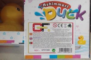 Μάρκα: Ashimmer Όνοµα: Duck Ref.