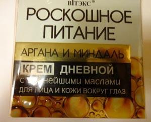 one (MCI). ερµατική επαφή µε προϊόντα, που περιέχουν MCI/MI, µπορεί να προκαλέσει αλλεργική δερµατίτιδα εξ επαφής σε ευαισθητοποιηµένα άτοµα.