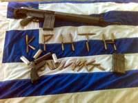 Οπλοφορία και οπλοκατοχή στην Κρήτη Επιχειρούμε να προσεγγίσουμε το φαινόμενο της οπλοφορίας και οπλοκατοχής στην Κρήτη.