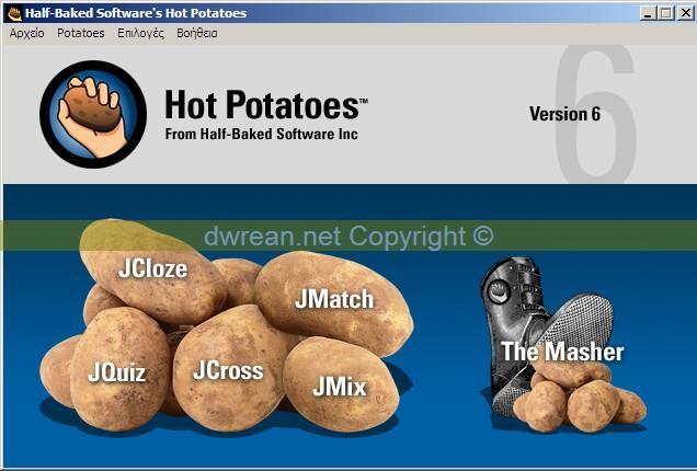 Εφαρμογές Δημιουργίας Σταυρόλεξων 1. Hot Potatoes https://hotpot.uvic.