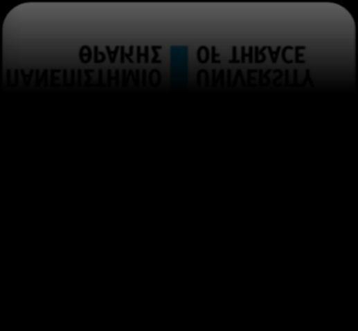 η συμβολή των σύγχρονων