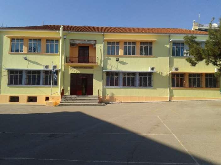 67 ο Δημοτικό